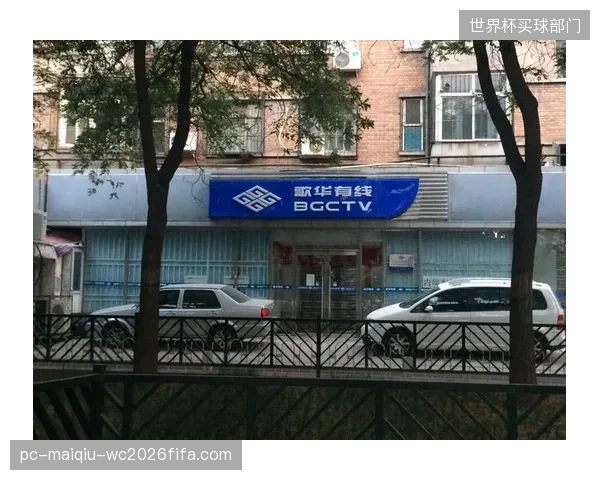 直面消费者营销架构取代传统体育经销商分发网络